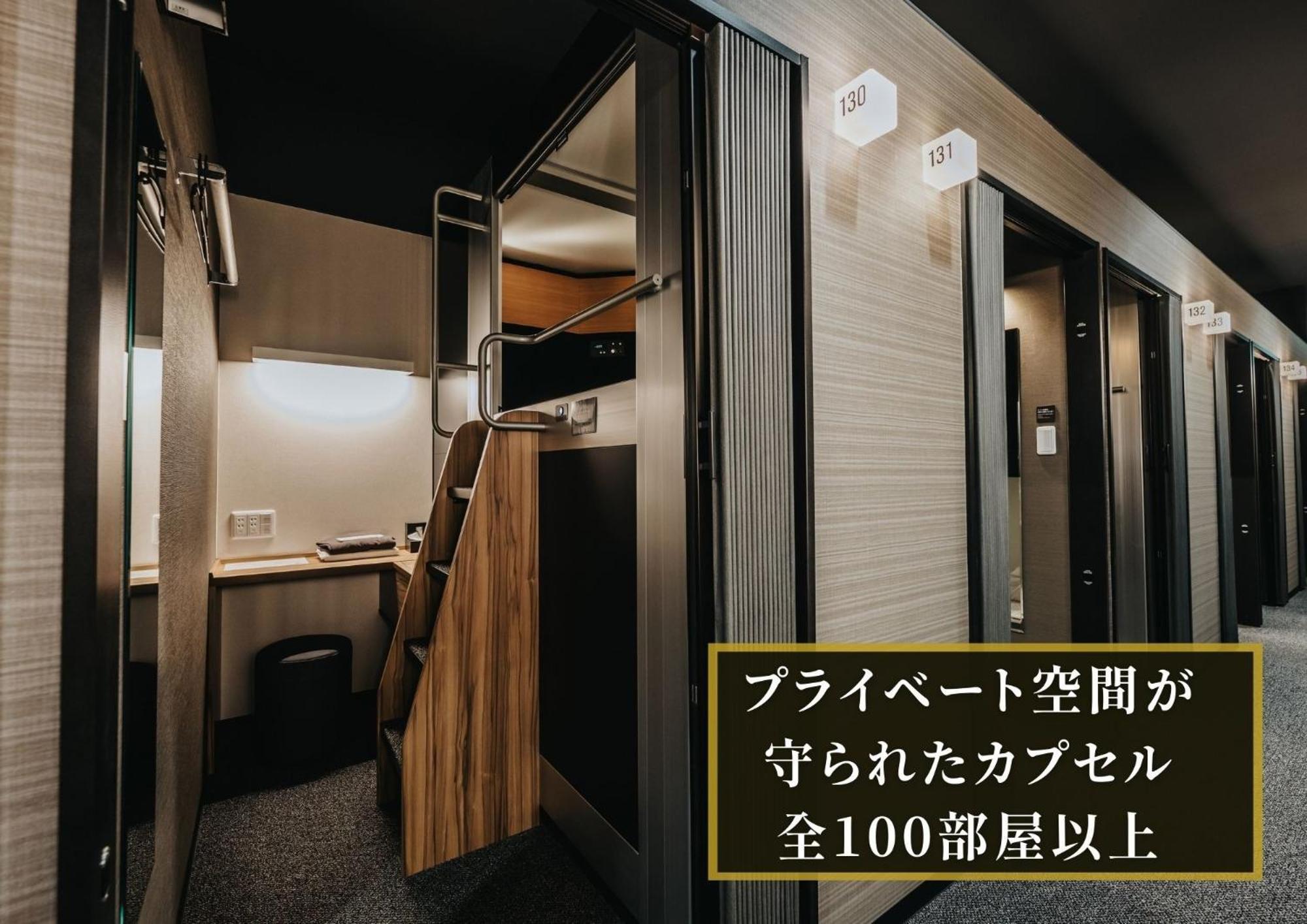 Kajimachi No Yu Spa Solani - Vacation Stay 26781V Hamamatsu Eksteriør billede