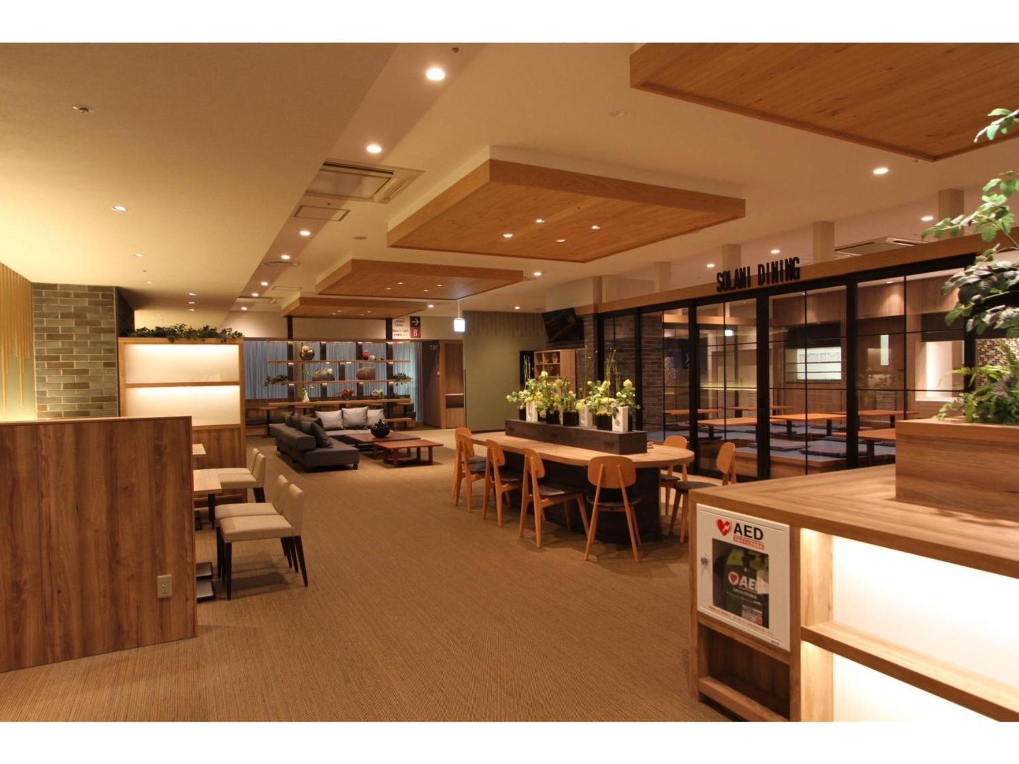 Kajimachi No Yu Spa Solani - Vacation Stay 26781V Hamamatsu Eksteriør billede