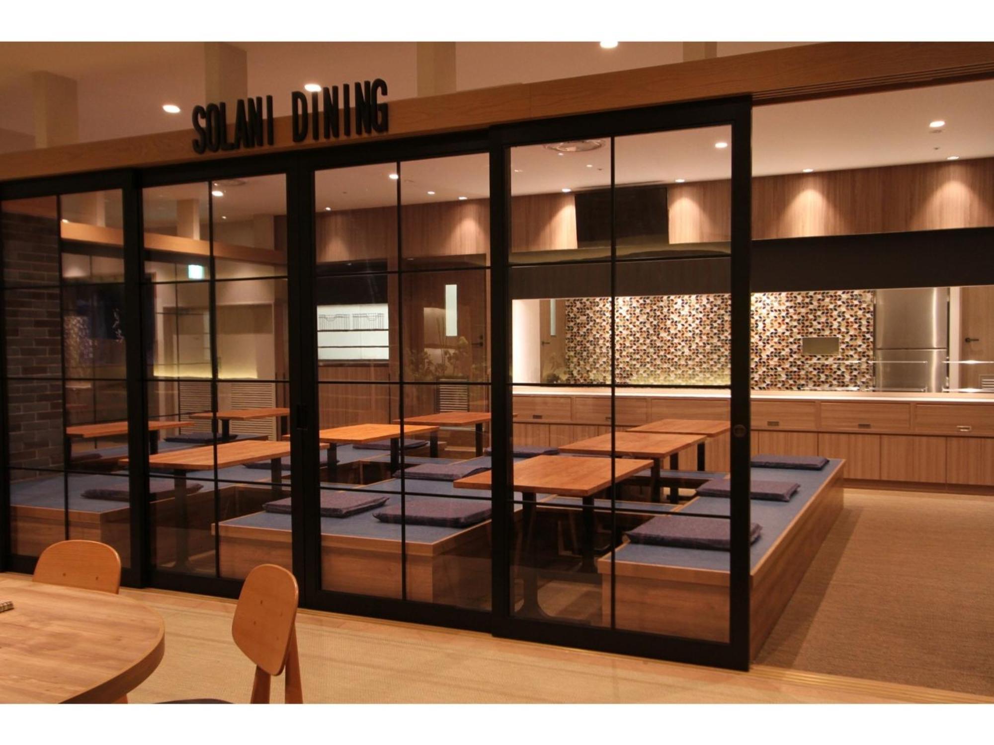 Kajimachi No Yu Spa Solani - Vacation Stay 26781V Hamamatsu Eksteriør billede
